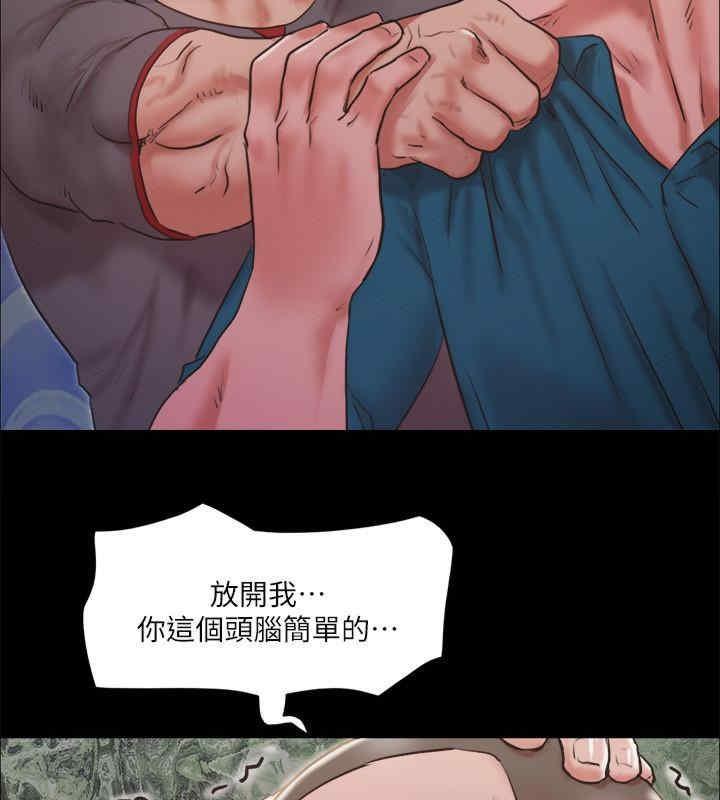 第104話