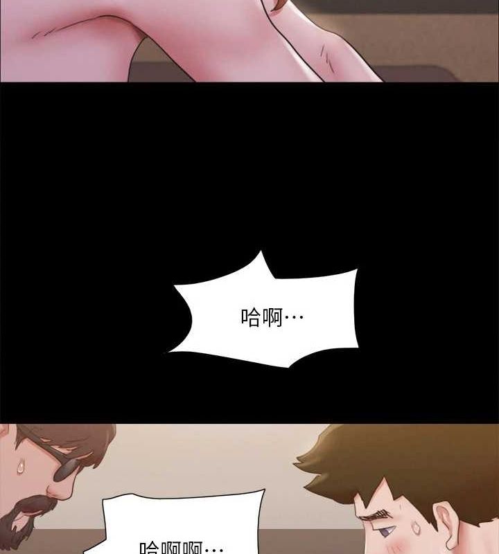 第130話