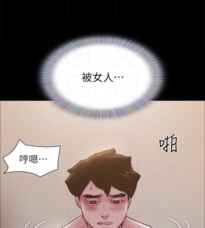 第130話