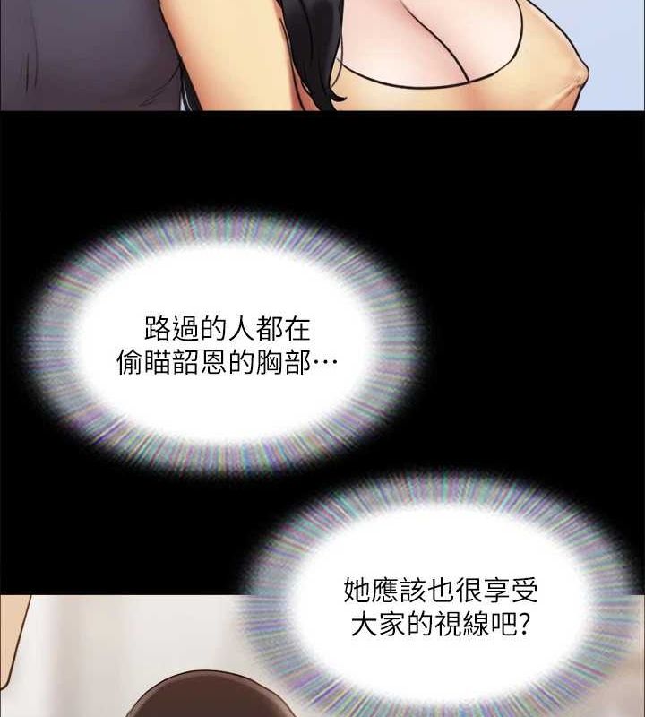 第130話