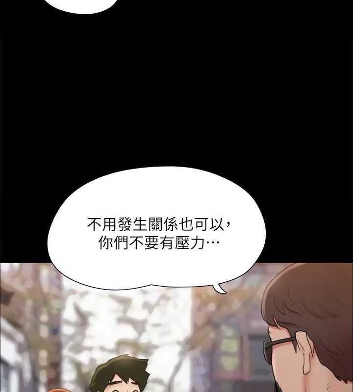 第130話