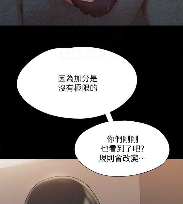 第130話