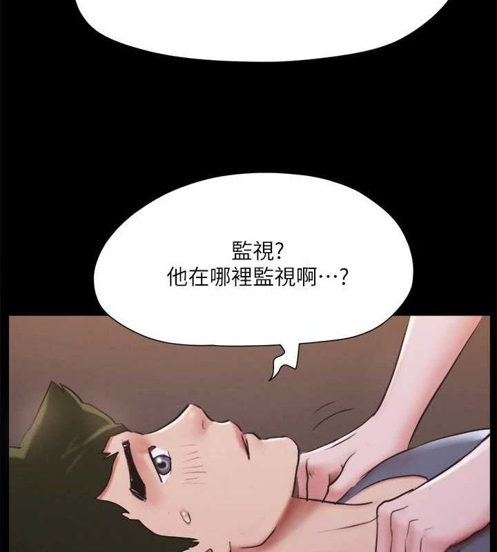 第130話