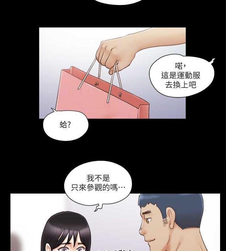 第43話