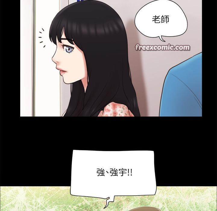 第64話