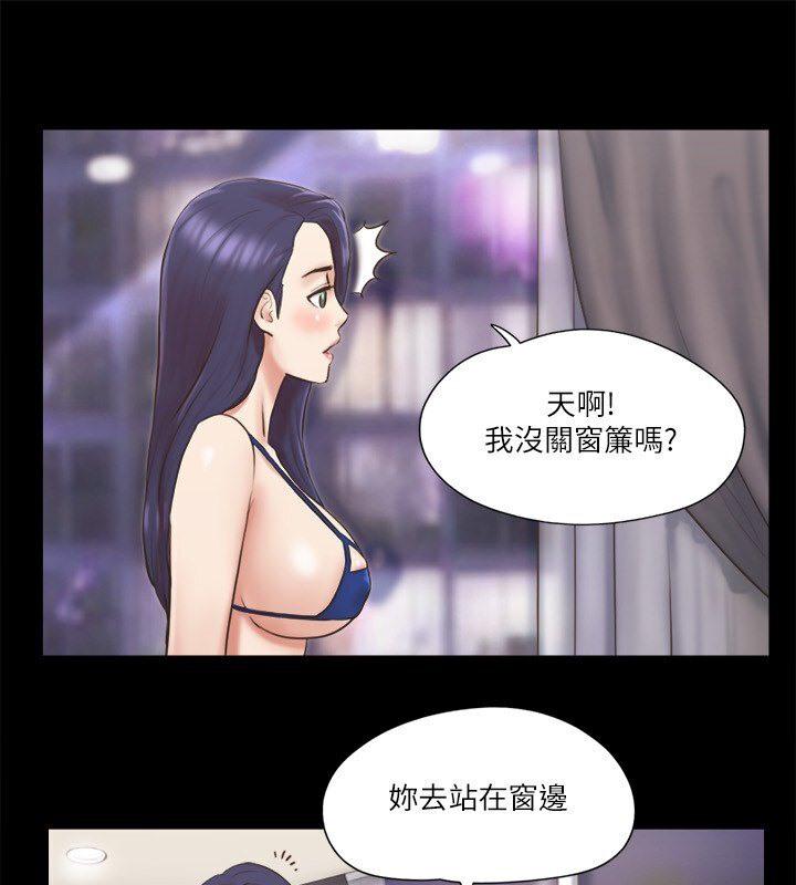 第66話