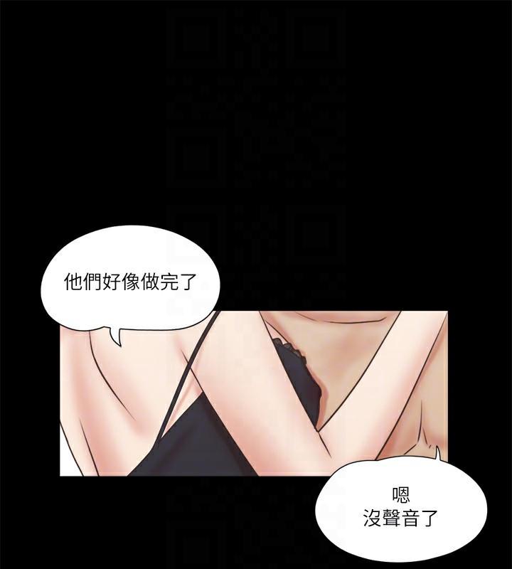 第71話