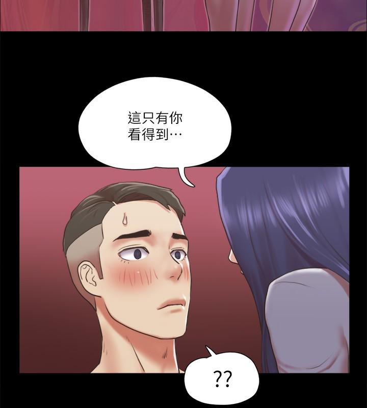 第86話