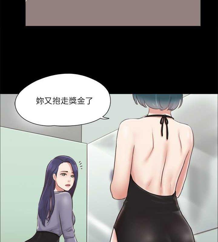 第87話