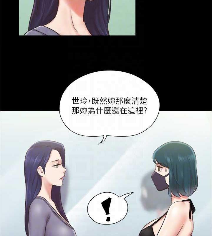 第87話