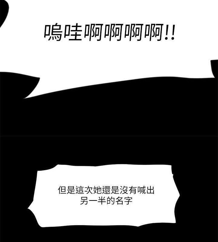 第99話