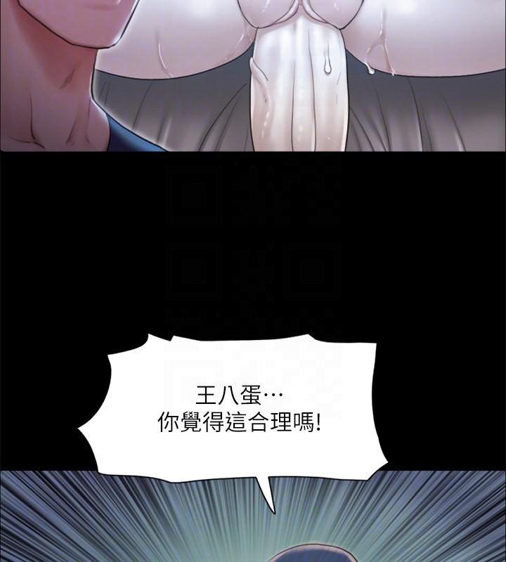 第100話