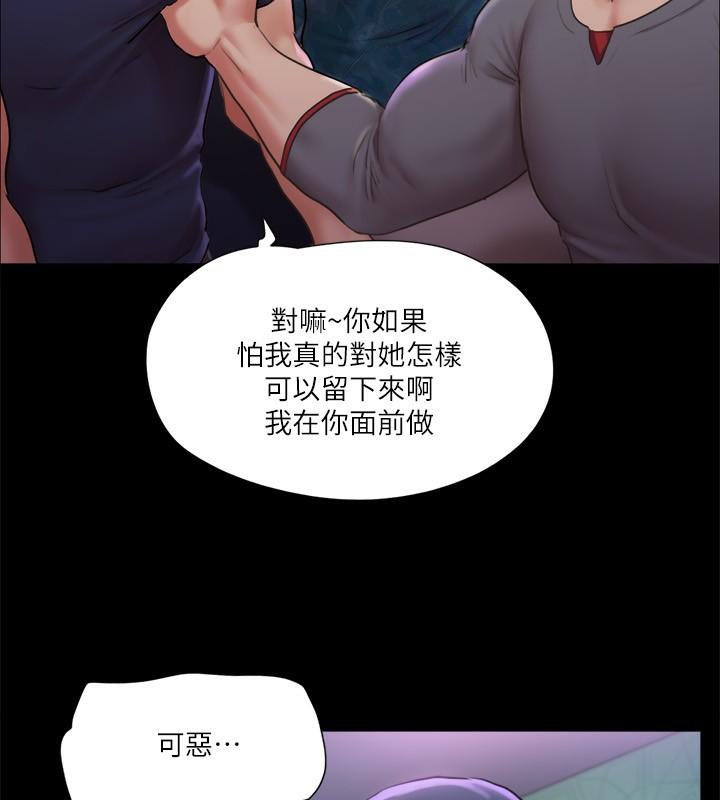 第100話