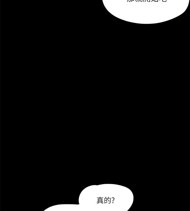 第100話