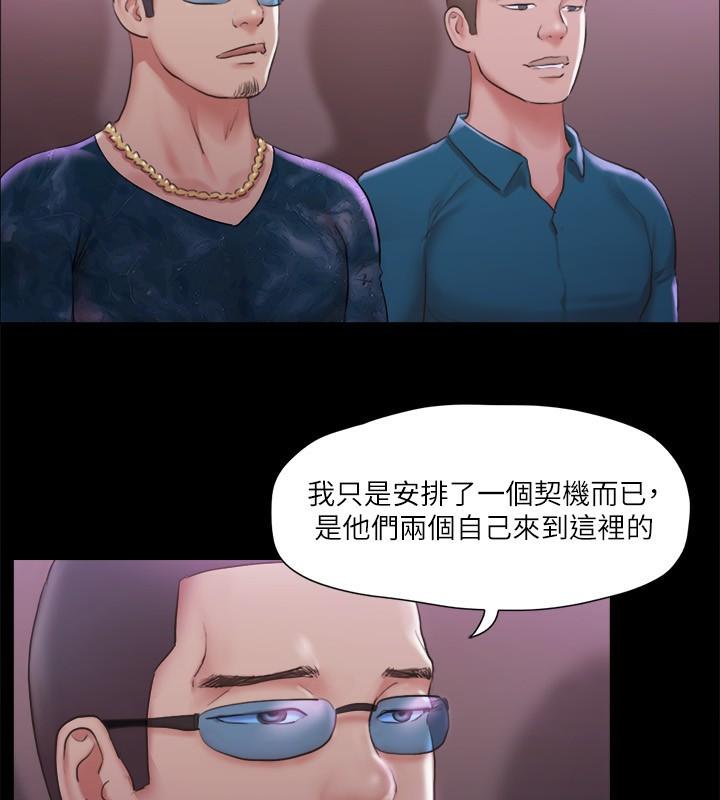 第100話