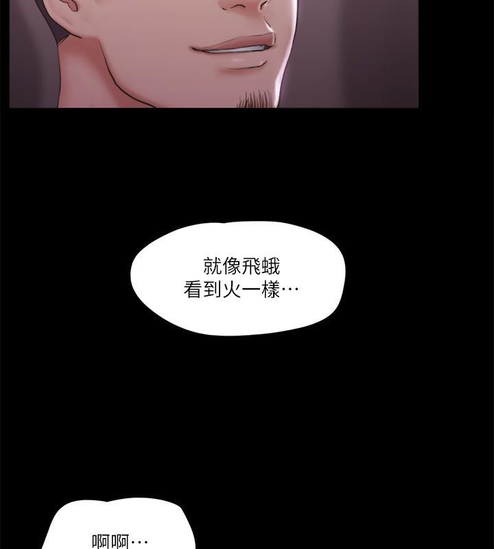 第100話