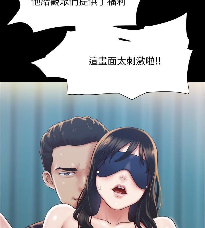 第100話