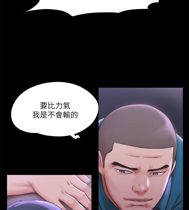 第100話