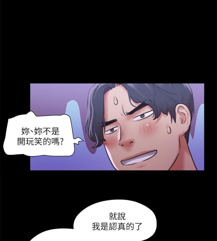 第100話