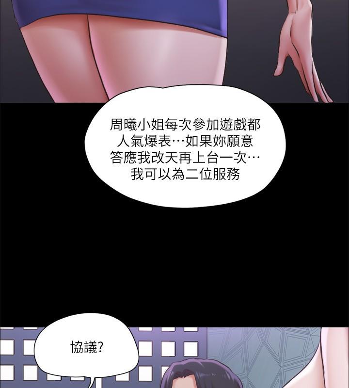 第100話