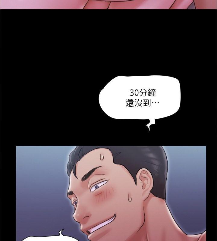 第101話