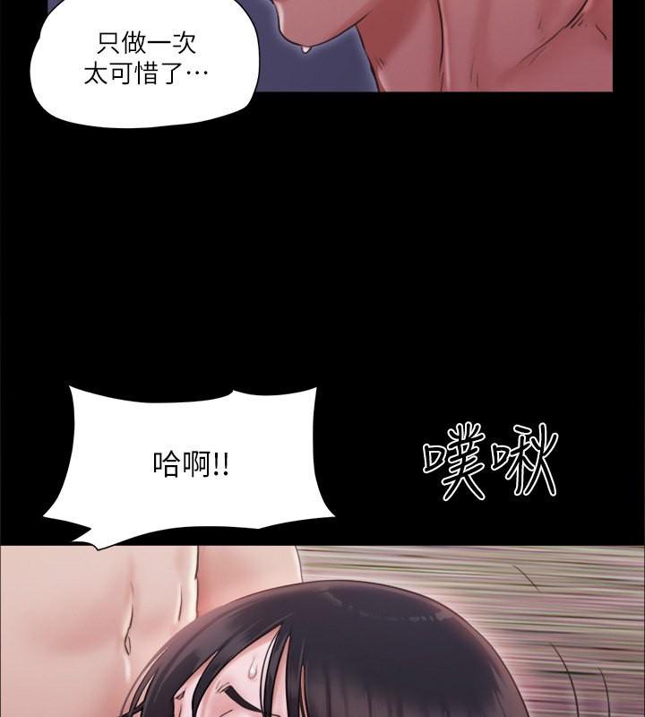 第101話