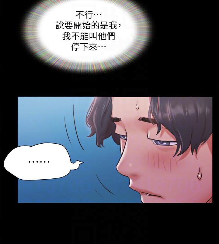 第101話