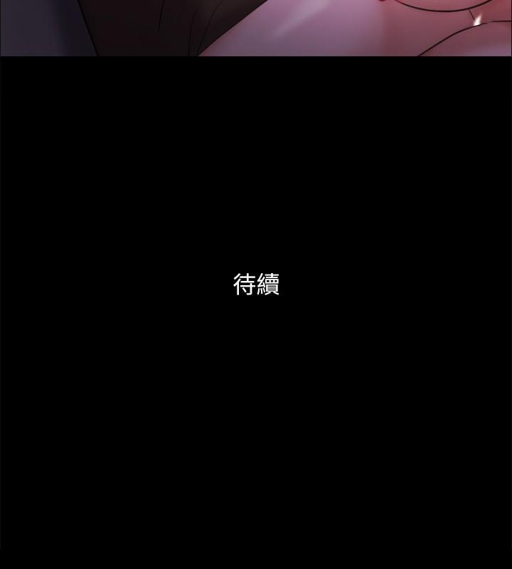 第101話