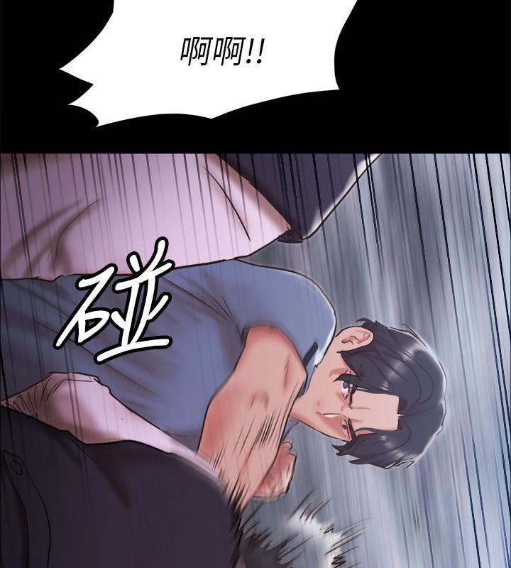 第103話