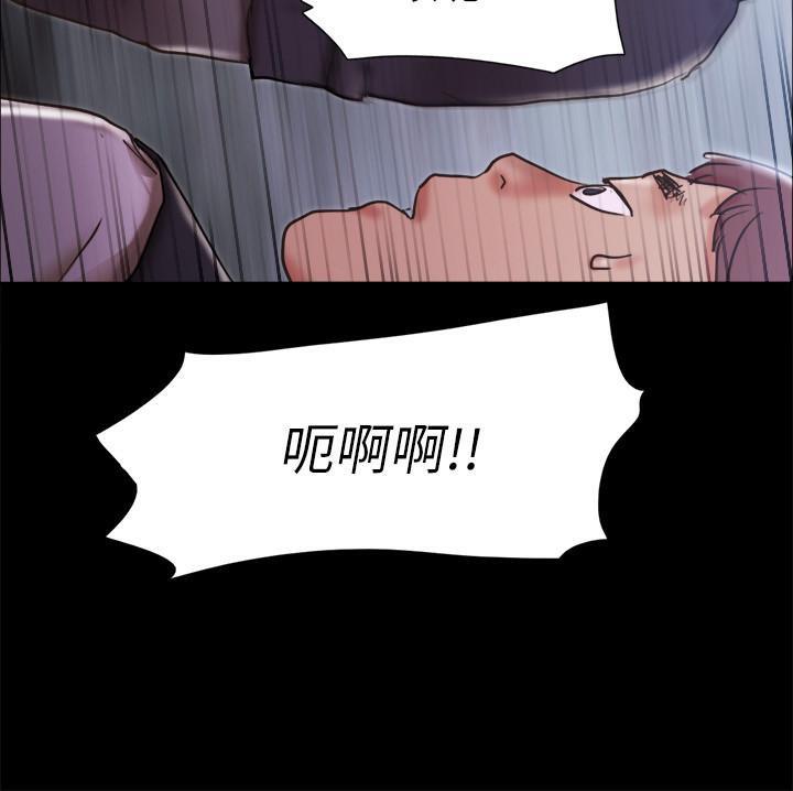 第103話