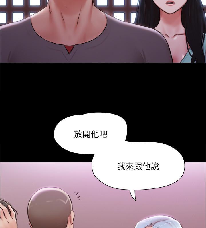 第103話