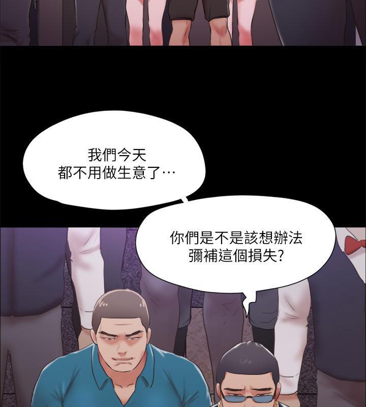 第103話