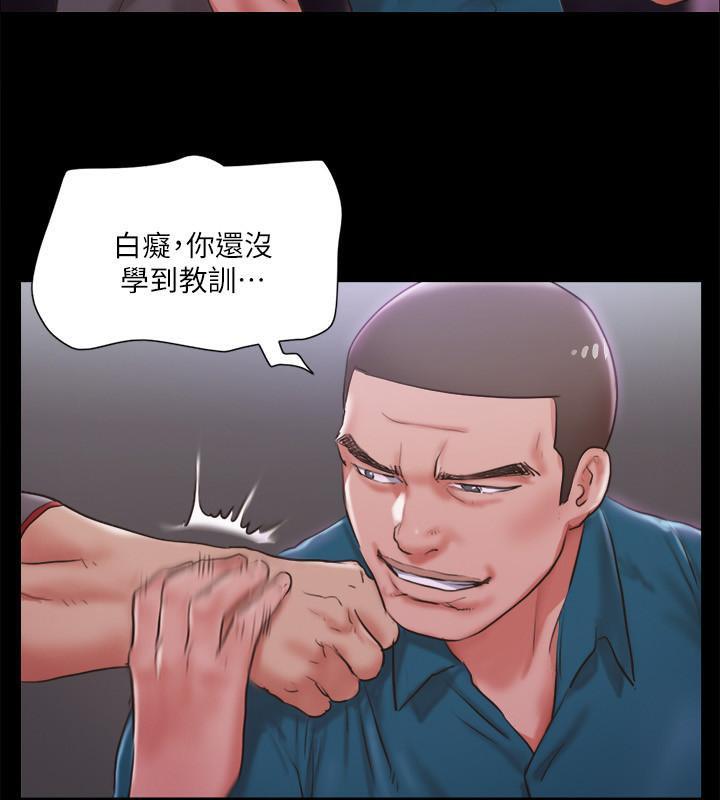 第104話