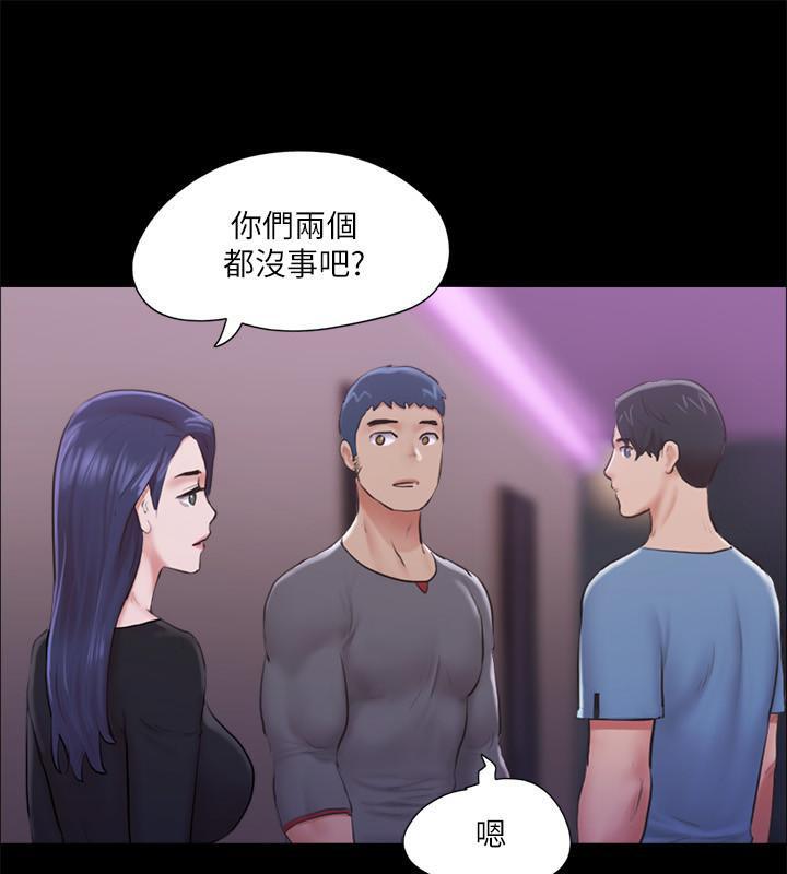 第104話