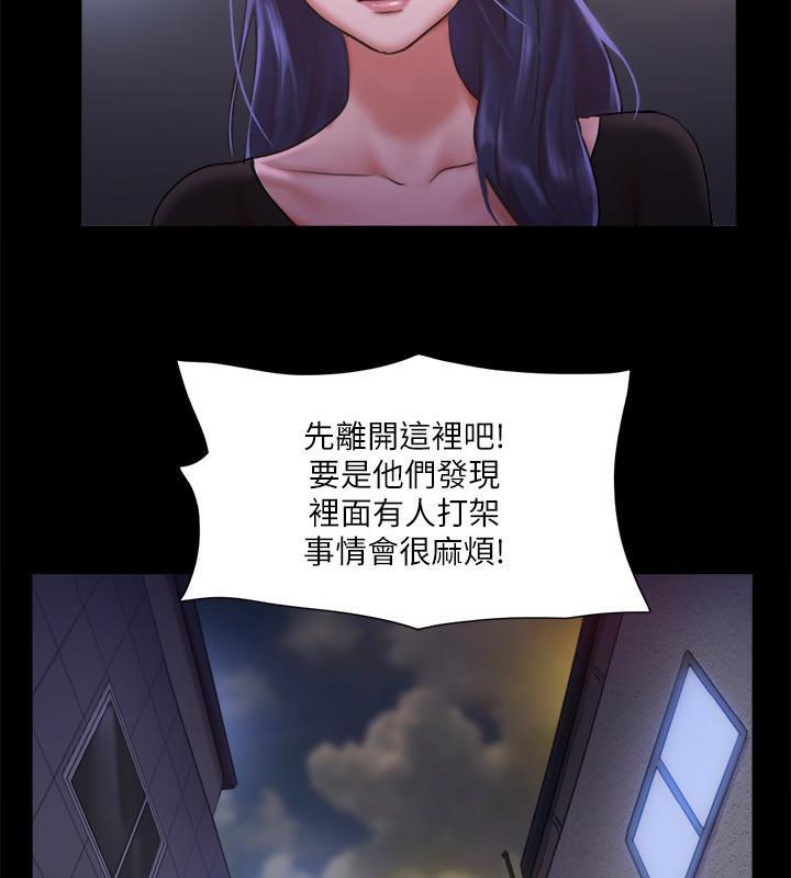 第104話