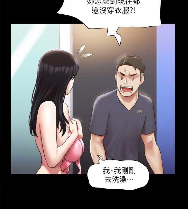 第107話