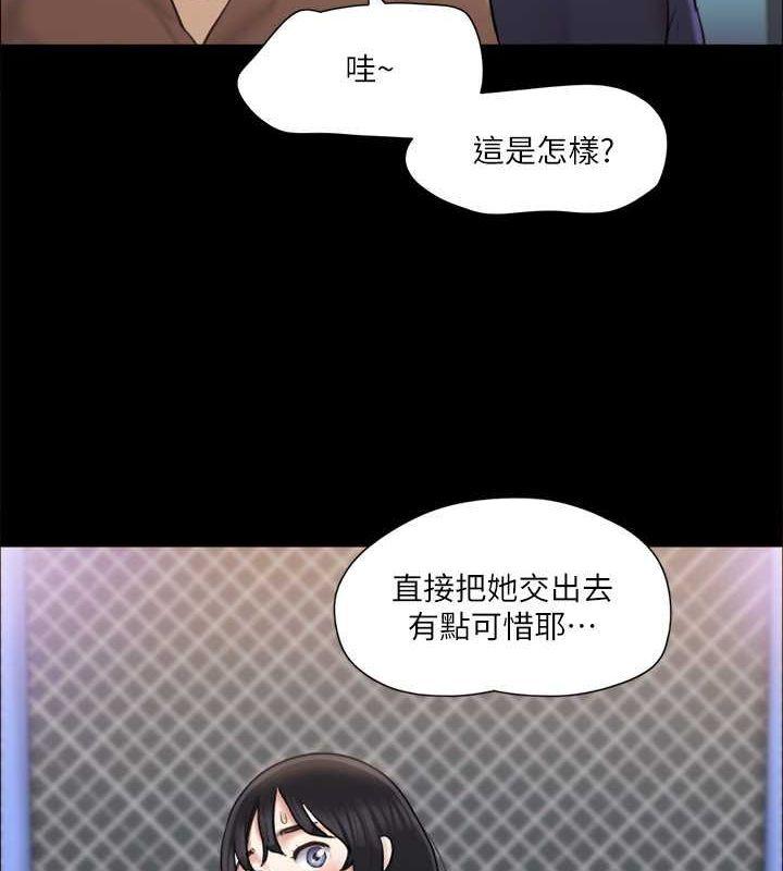 第107話