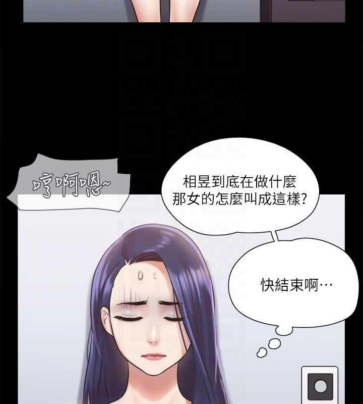 第107話