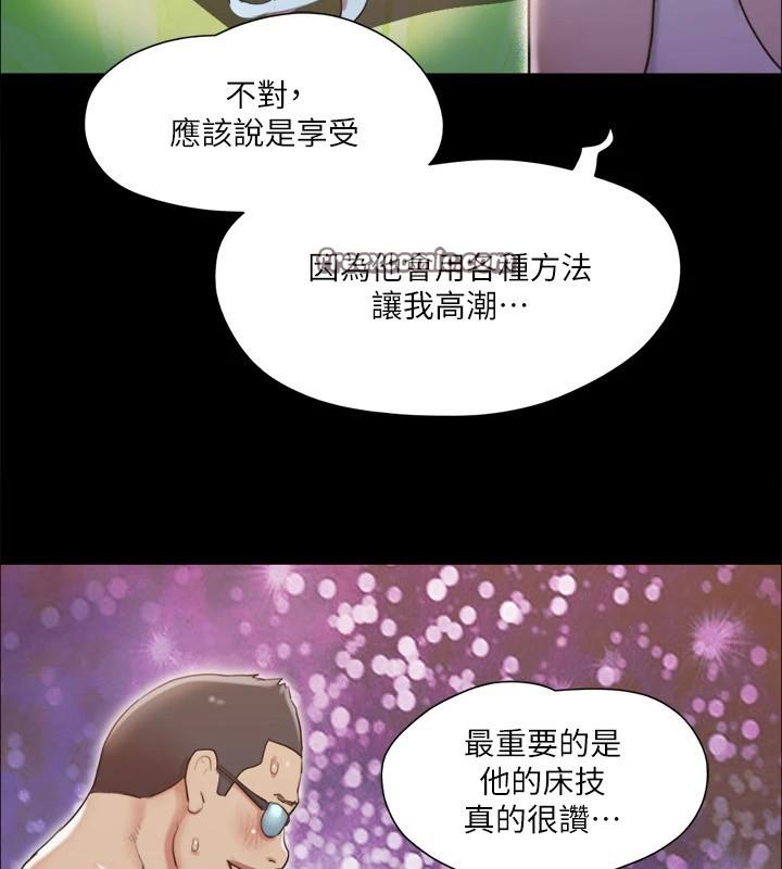 第111話