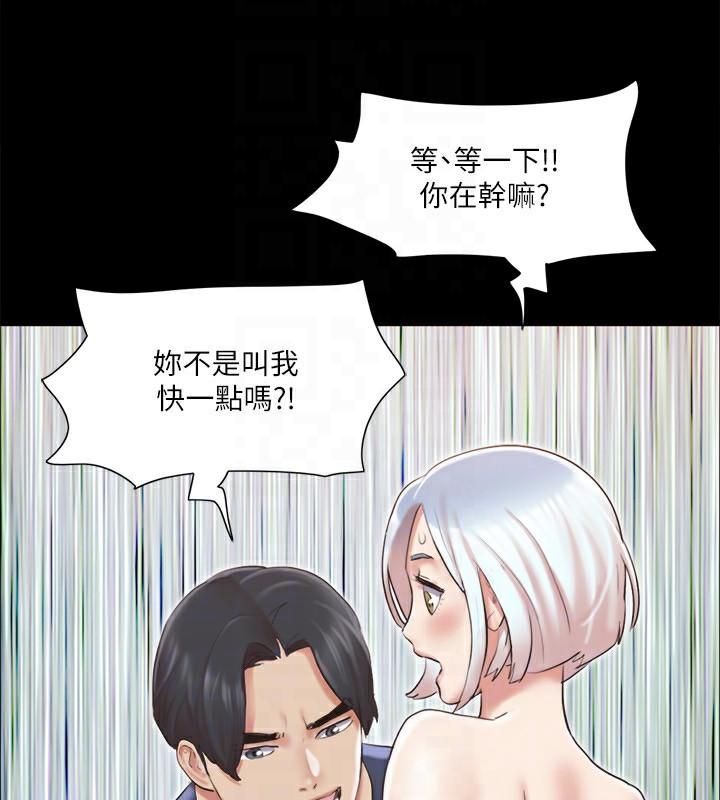 第111話