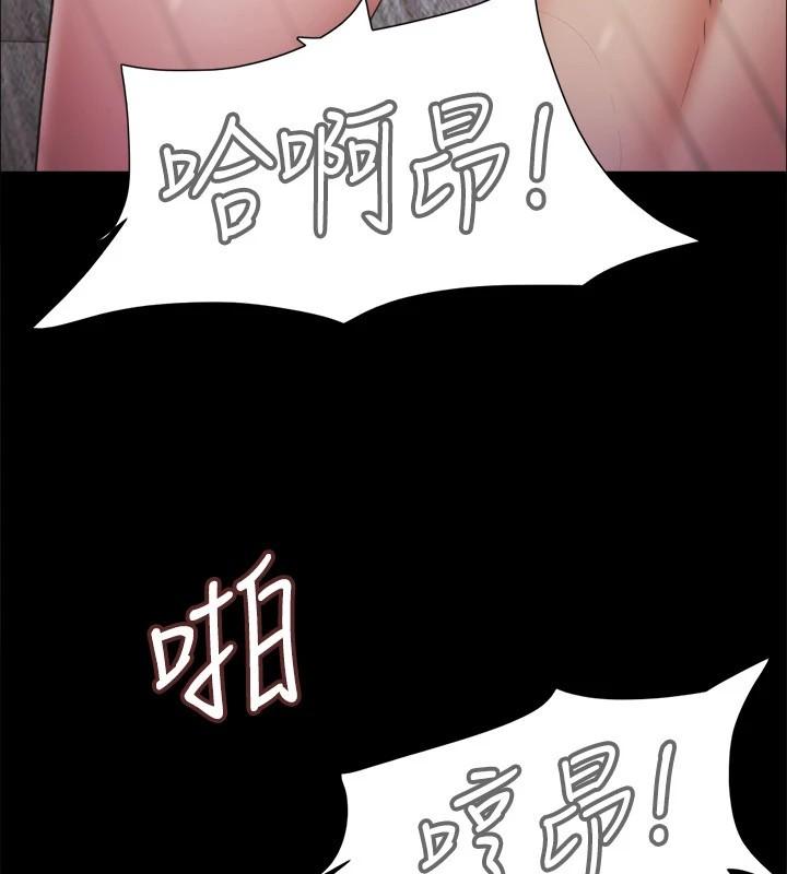 第111話