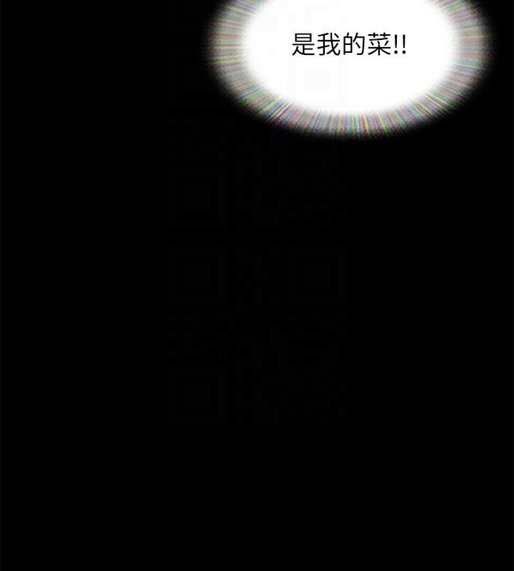 第111話