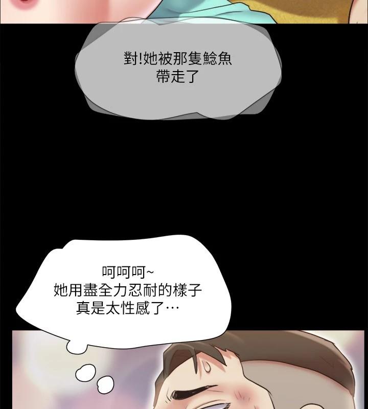 第111話