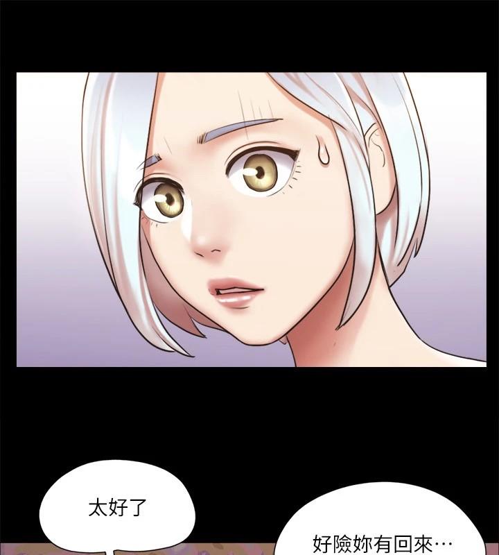 第111話