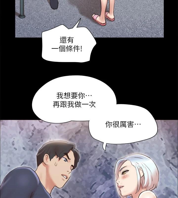 第111話