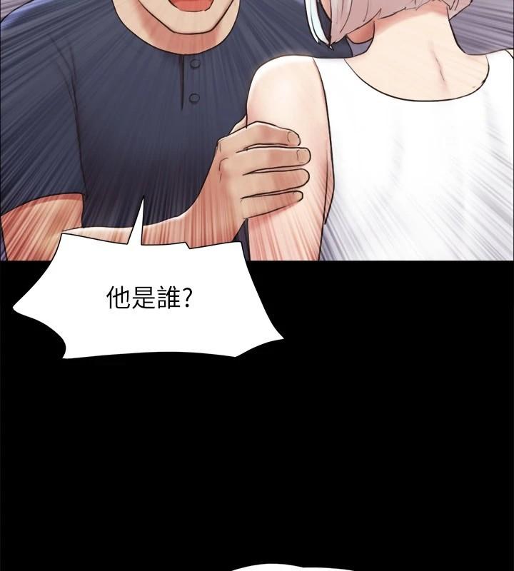 第113話