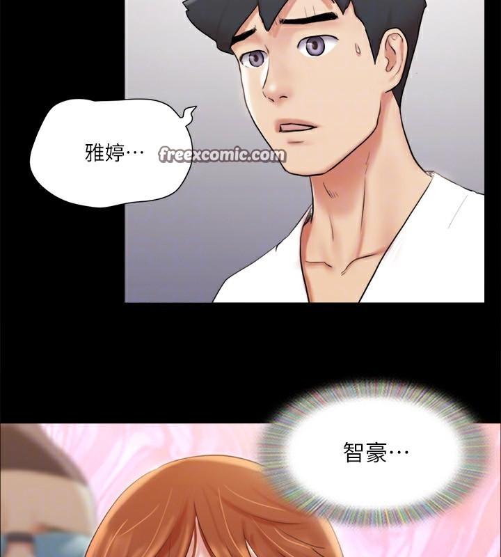 第116話