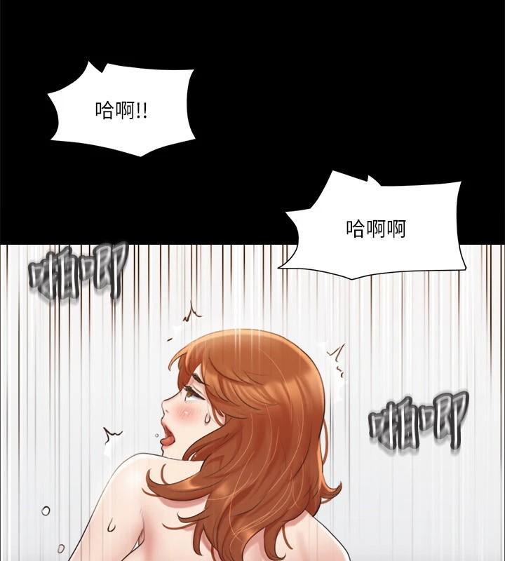 第116話