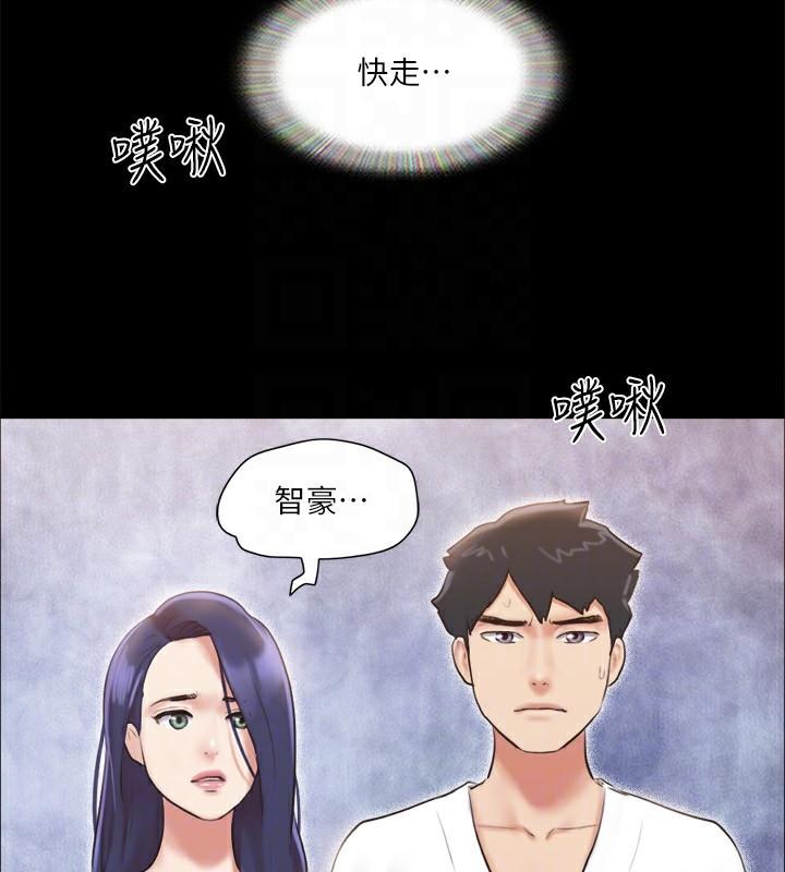 第116話