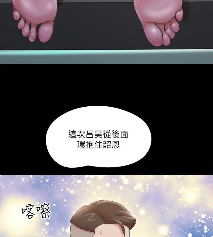 第117話